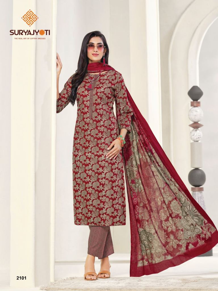 Suryajyoti Zion Cotton Vol 21 Printed Dress Material