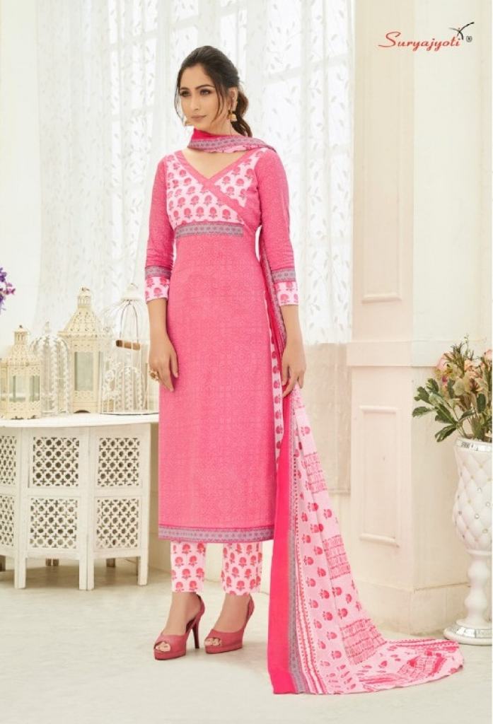 Suryajyoti presents  Trendy Cotton  vol 48  Designer Dress Material