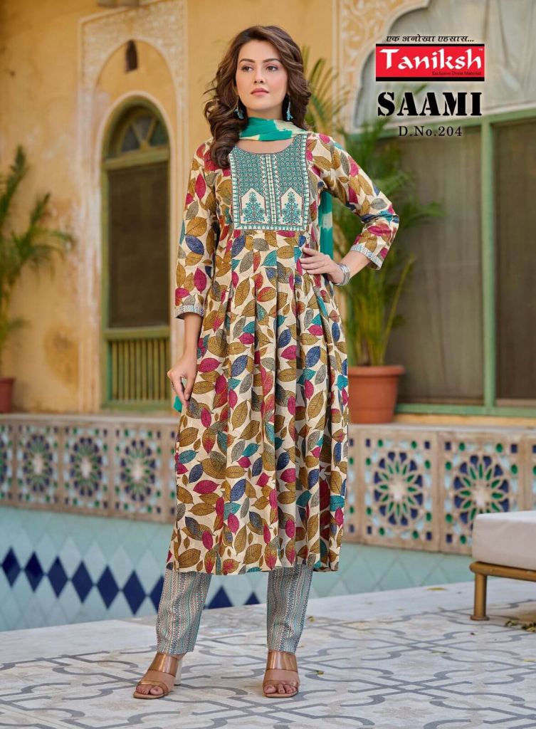 Designer Kurti with Bottom – Royskart