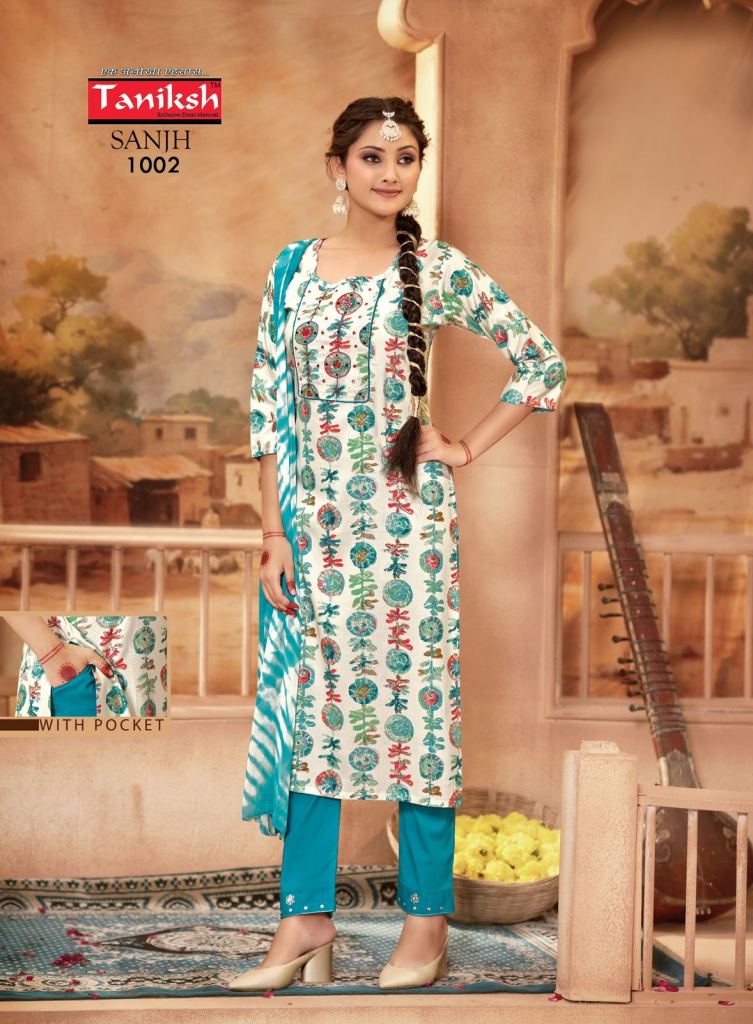 Taniksh Sanjh Vol 1 Rayon Kurti