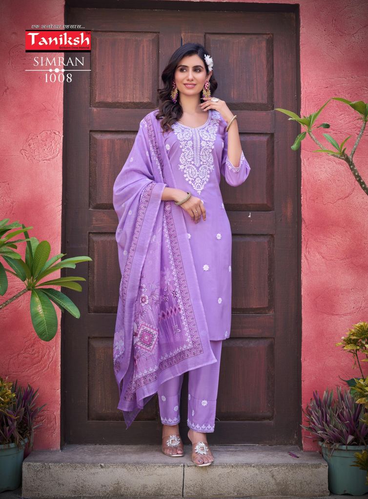 Taniksh Simran Vol 1 Kurti 