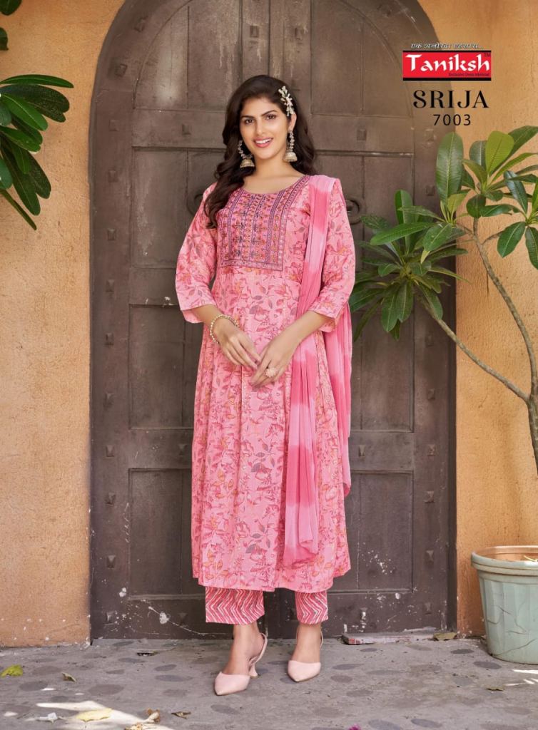 Taniksh Srija Vol 7 Kurti
