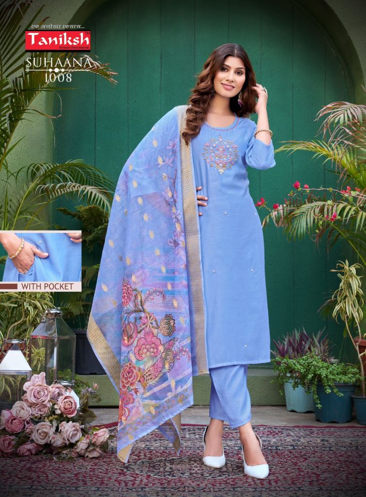 Taniksh Suhaana Vol 1 Kurti