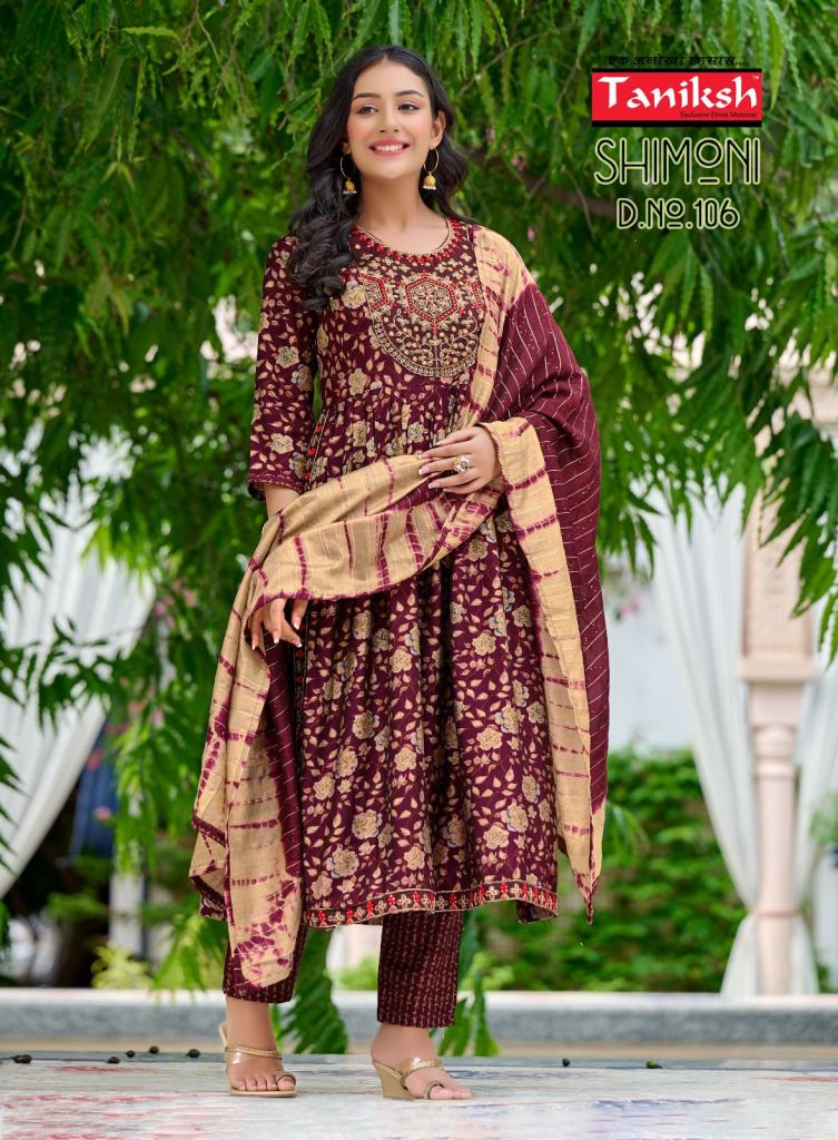 Tanishk Simoni Party Wear Kurti Bottom With Dupatta