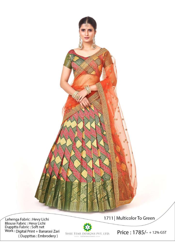 Traditional Multi Colors To Green Designer Half Sarees Lehenga Collection