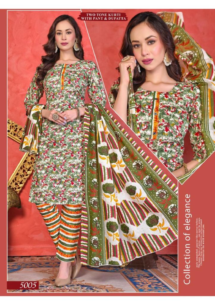 Trendy Kavita Straight Cut Festive Wear Kurti