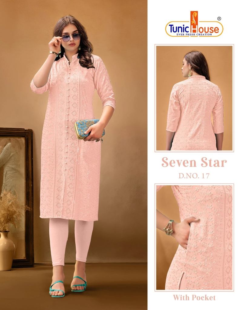 Arsh Tunic With Shell Buttons WS692 | Summery outfits, Cotton tops designs,  Cotton short tops