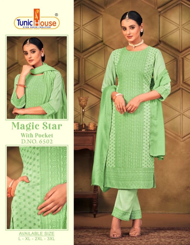 Tunic House Magic Star 2 Viscose Kurti Set With Dupatta