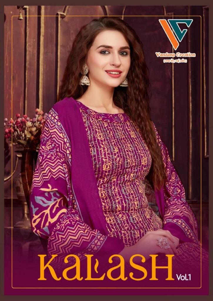 Vandana C Kalash Vol 1 Beautiful Cotton Printed Dress Material 