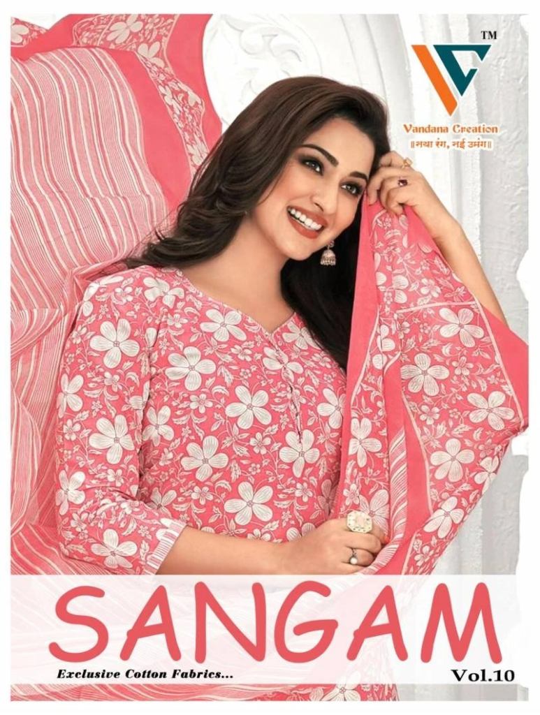 Vandana C Sangam Vol 10 Soft Cotton Dress Material