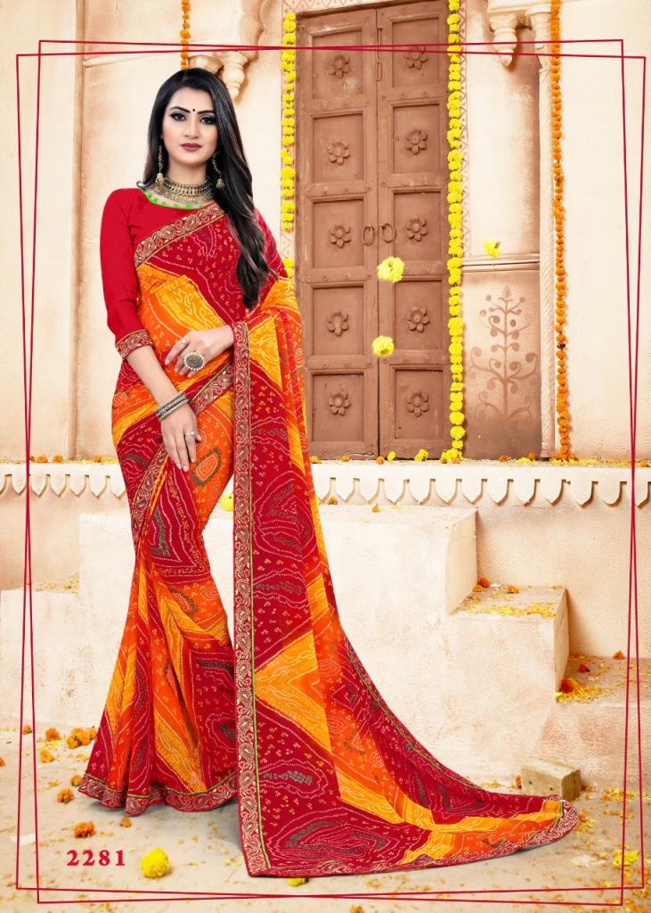 Vandani vol 5  printed sarees collection