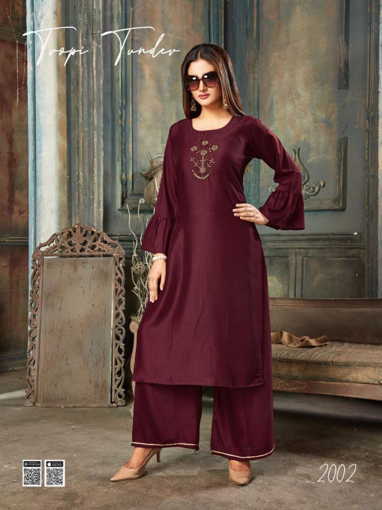 Kurti plaza dress 2025