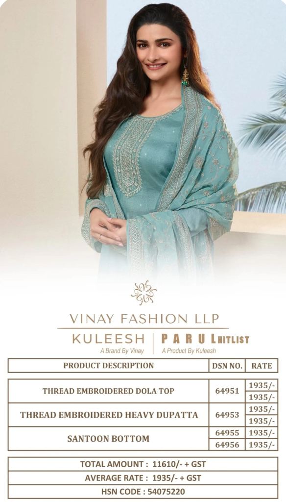 Wishi 1934 By Ganga Fancy Cotton Embroidered Salwar Kameez Collection Ganga  Wholesale Salwar Kameez Catalog