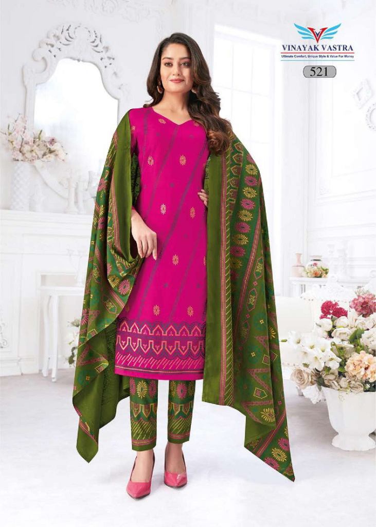 Vinayak Vastra Veer Zaara Vol 5 Dress Material