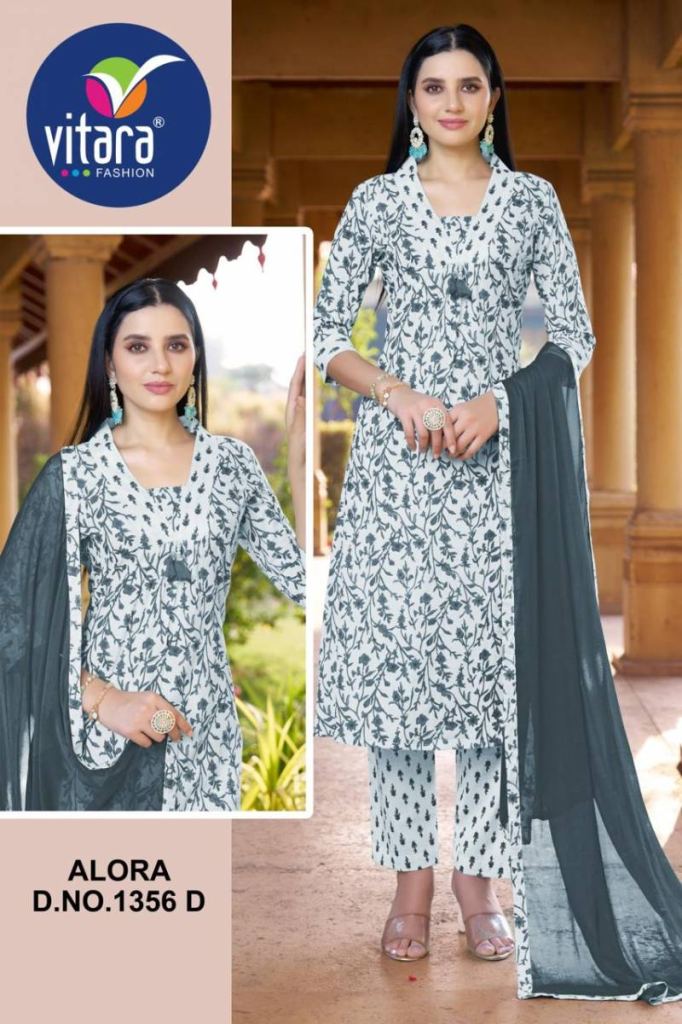 Vitara Alora Printed Kurti Bottom With Dupatta