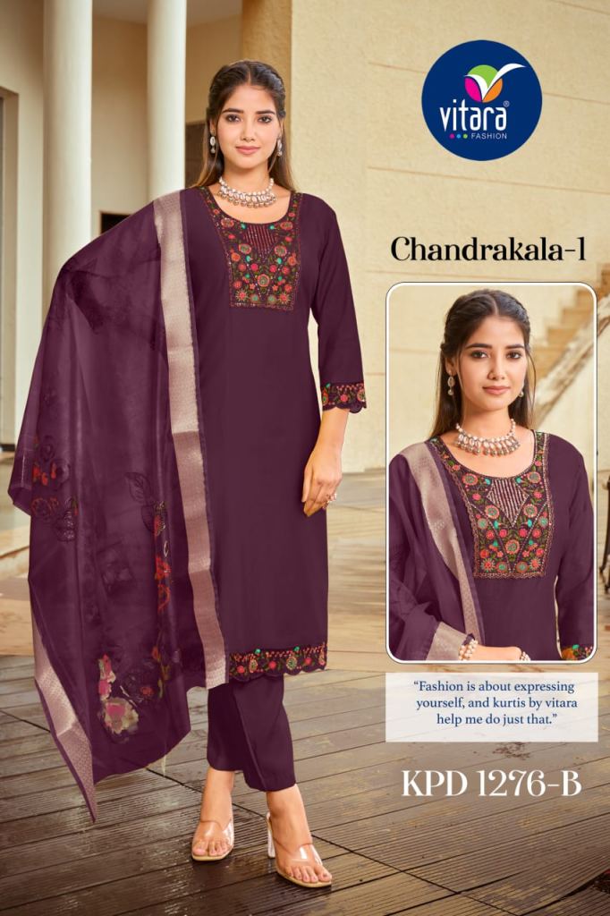 Vitara Chandrakala Vol 1 Wholesale kurtis Bangalore