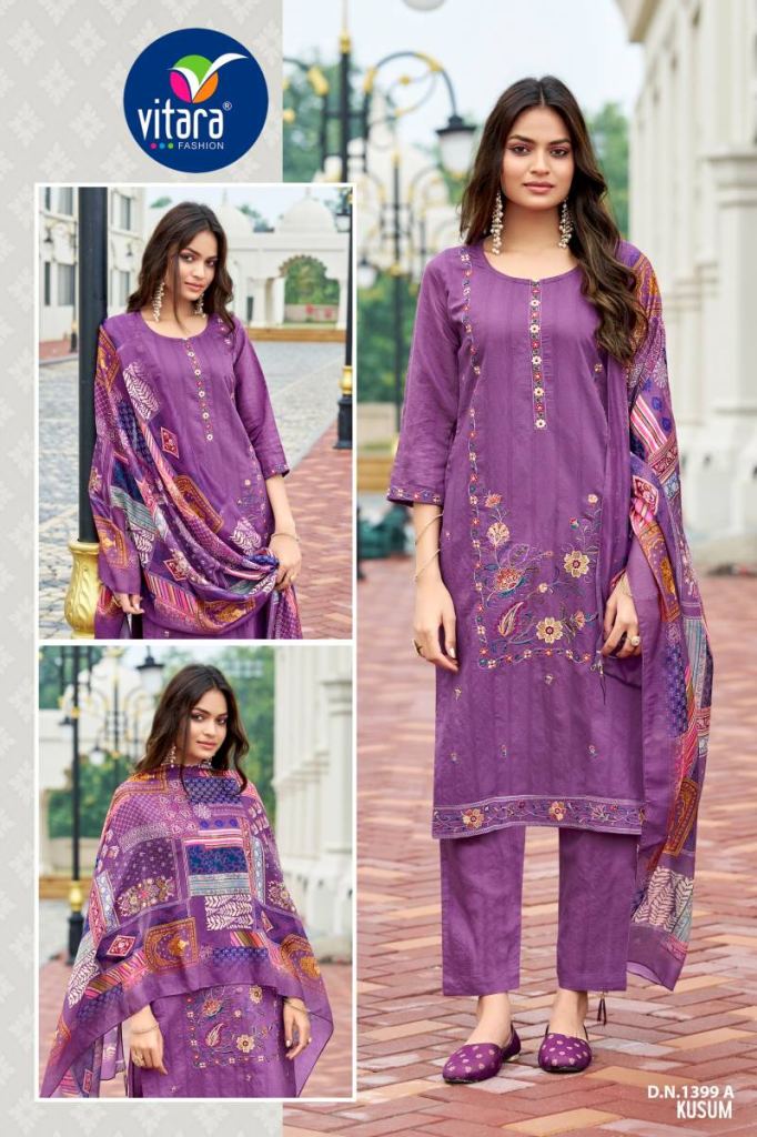 Vitara Kusum Kurti Bottom With Dupatta