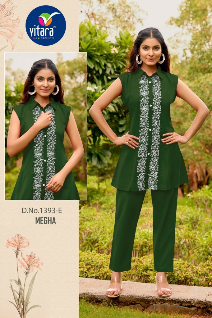 Vitara Megha Rangila Embroidered Co Ord Set