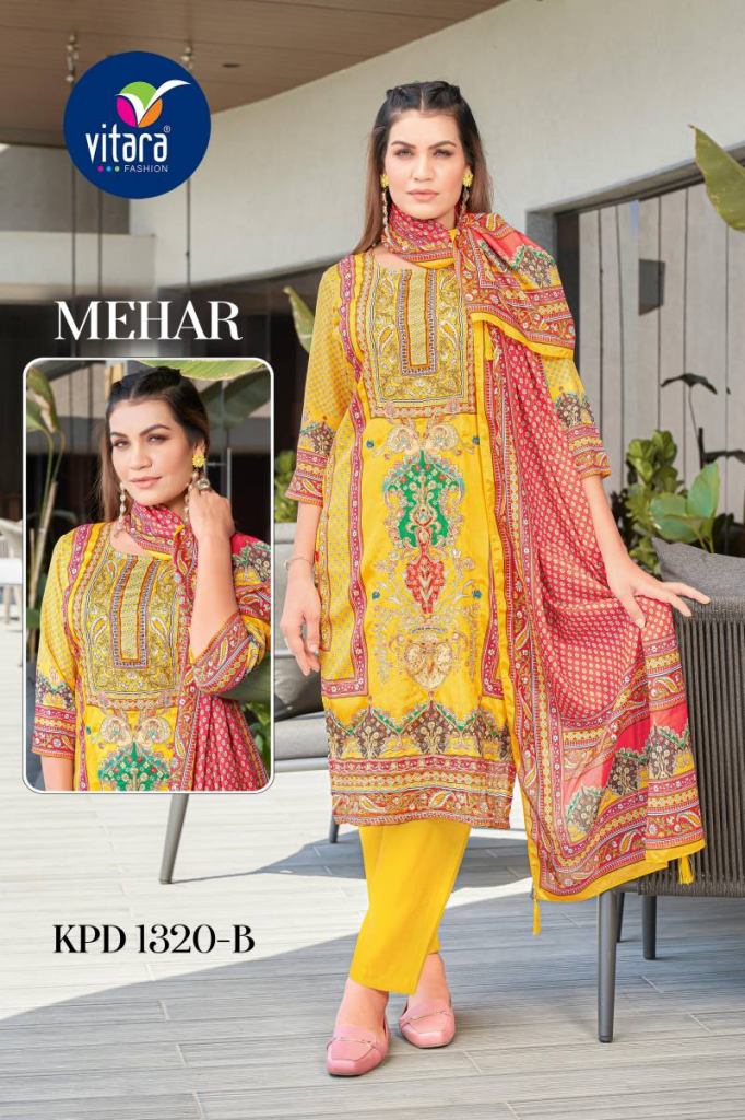 Vitara Mehar Digital Printed Kurti Bottom With Dupatta