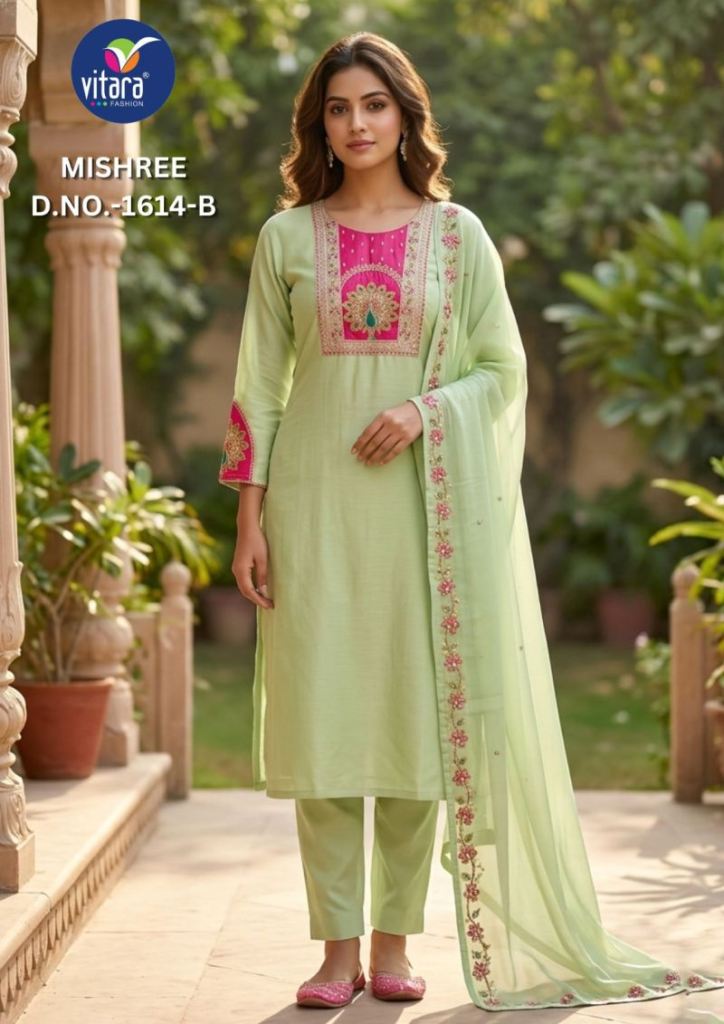 Vitara Mishree Embroidered Kurti With Bottom Dupatta