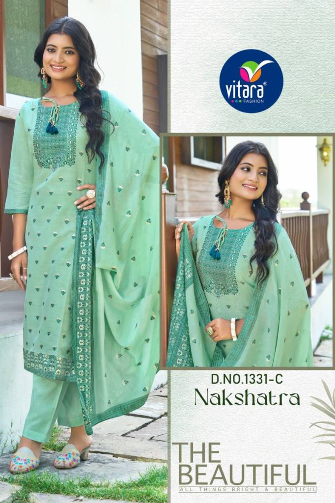 Vitara Nakshatra Jacquard Kurti Bottom With Dupatta