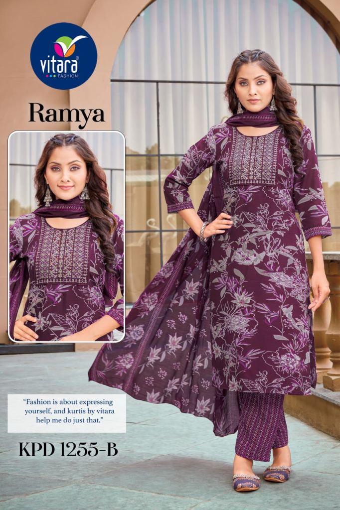 Ramya kurti hotsell
