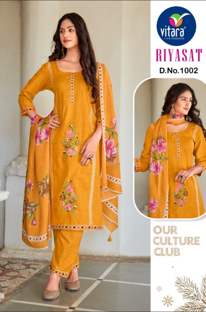 Vitara Riyasat 2 Kurti Pant With Dupatta