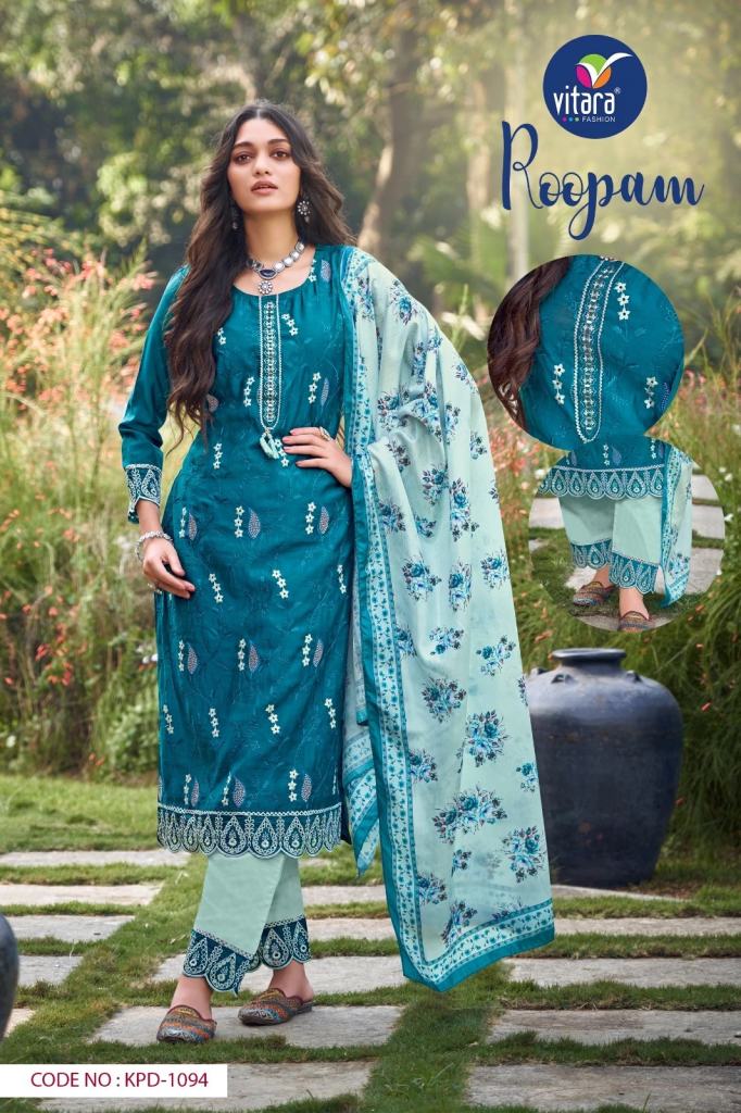 Vitara Roopam Heavy Roman Silk Kurti Bottom & Dupatta