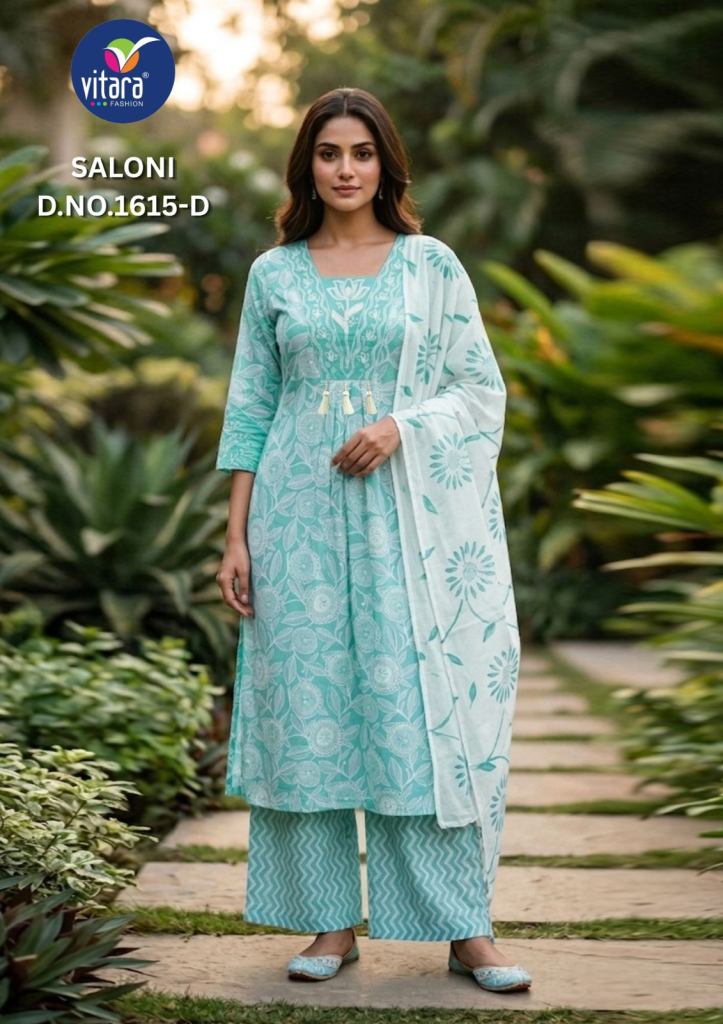 Vitara Saloni Printed Kurti With Bottom Dupatta