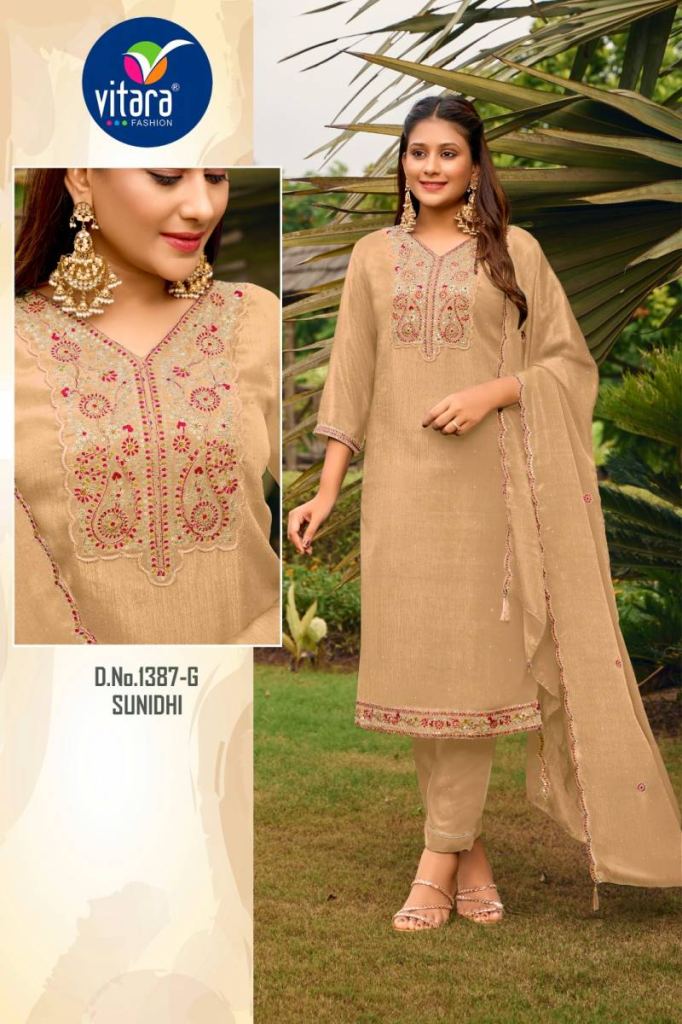 Vitara Sunidhi Kurti Bottom With Dupatta