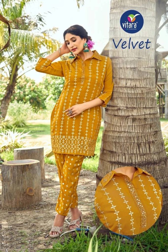 Vitara Velvet Heavy Roman Silk Kurti With Bottom