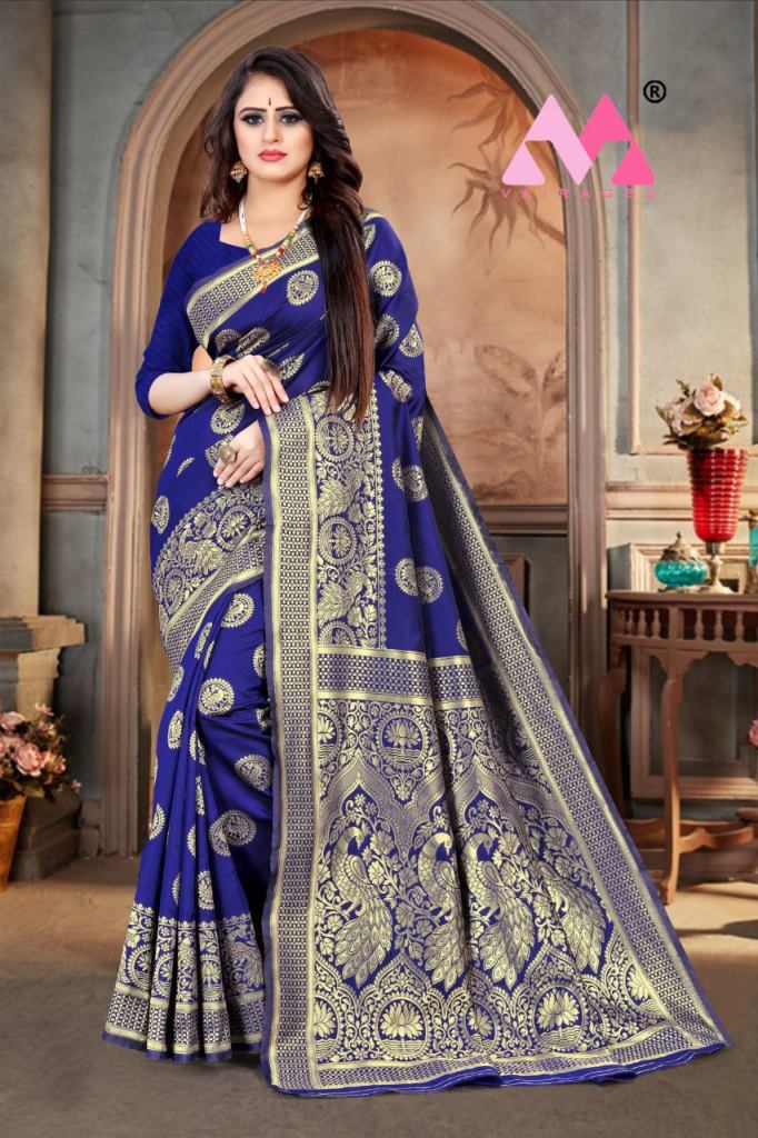 Vivera Pavitra vol  5 Festive Wear Banarasi Silk Saree Catalog