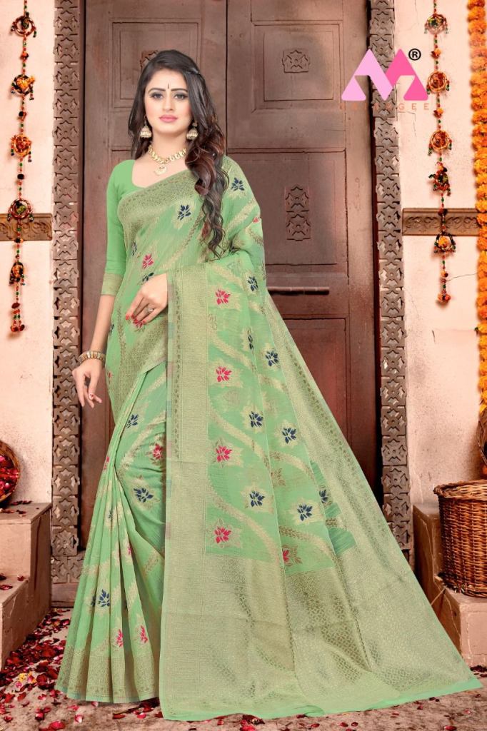 Vivera Raja Designer cotton  sarees Catalog 