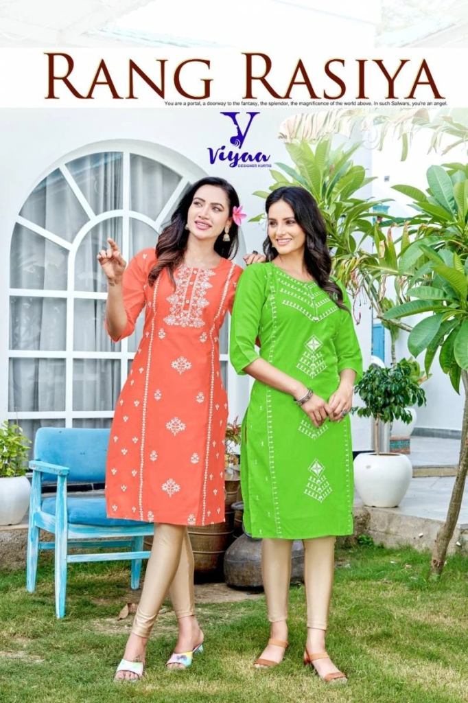 Viyaa Rang Rasiya Vol 1 Chanderi Casual Wear Kurtis