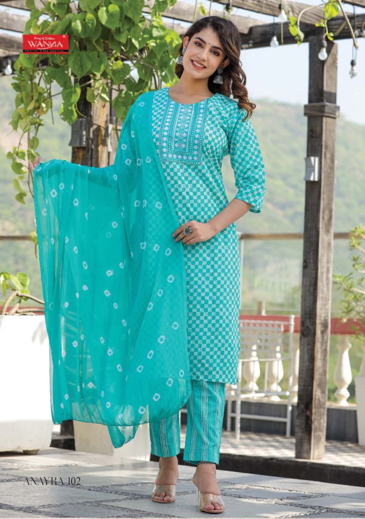 Wanna Anayra Cotton Regular Wear Cambric Kurti Pant With Dupatta