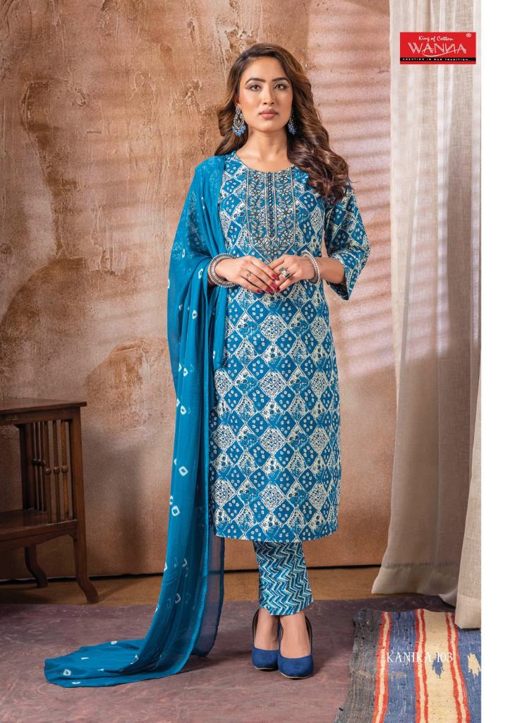 Wanna Kanika Designer Wear Cotton Cambric Kurti Bottom With Dupatta