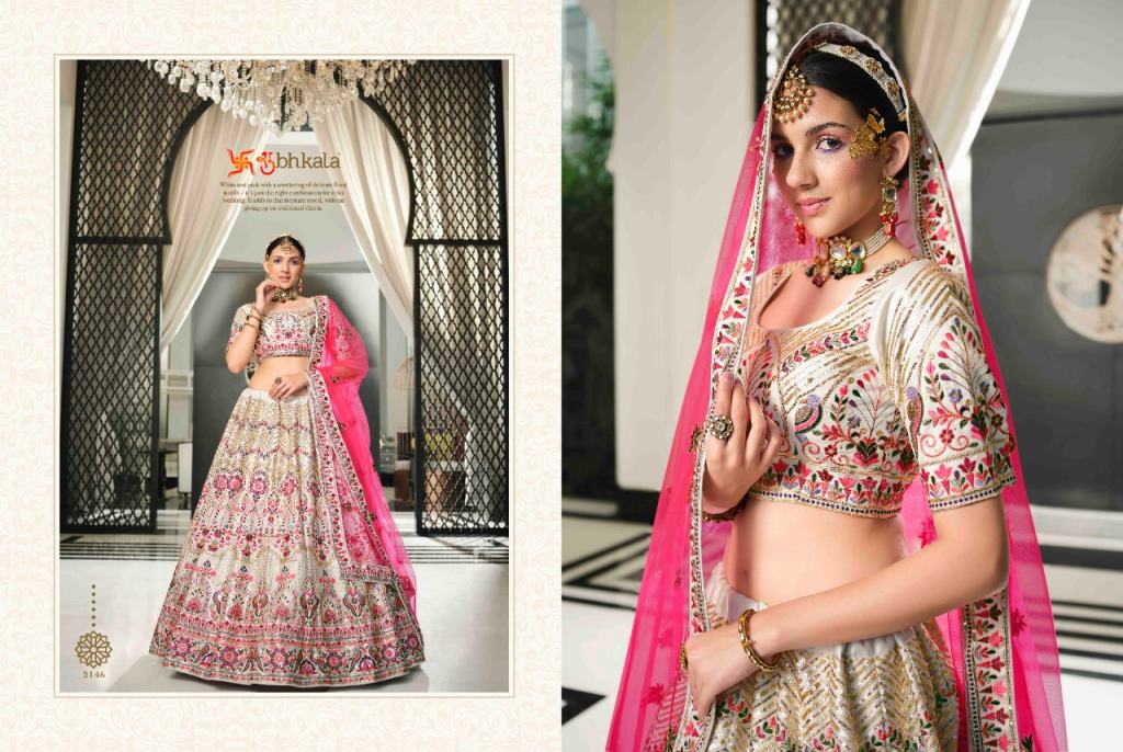 Buy White Sequins Net Readymade Lehenga - Koskii