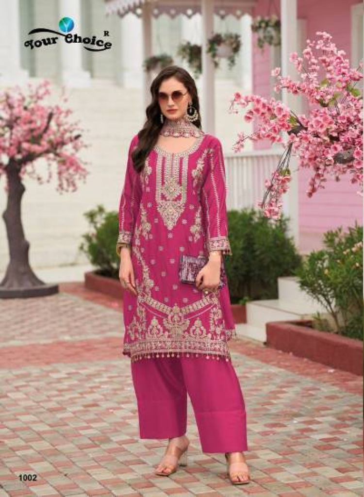 Your Choice Farasi 1 Designer Salwar Kameez