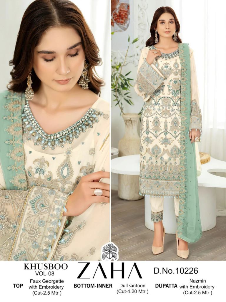 Zaha 10226 Pakistani Salwar Kameez Collection