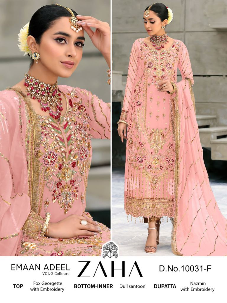 Zaha Emaan Adeel Vol 2 Collours Pakistani Suit Collection
