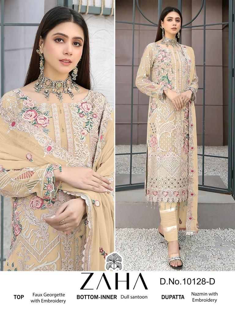 Pakistani suit set with fancy pants