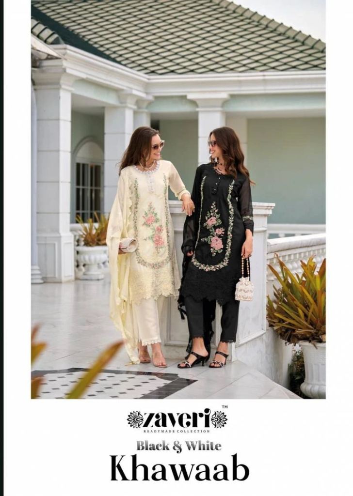 Mahnur Vol 27 Pakistani Georrgte Salwar Suits Wholesale catalog