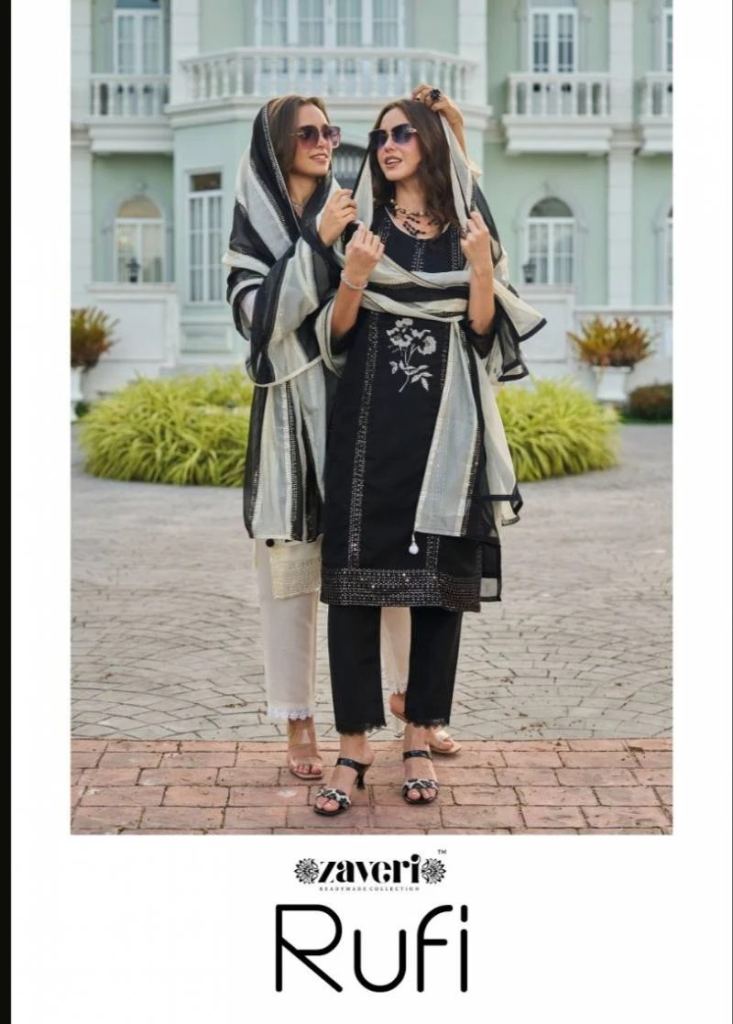 Zaveri Rufi Cream And Black Organza Ready Made Salwar Suit 