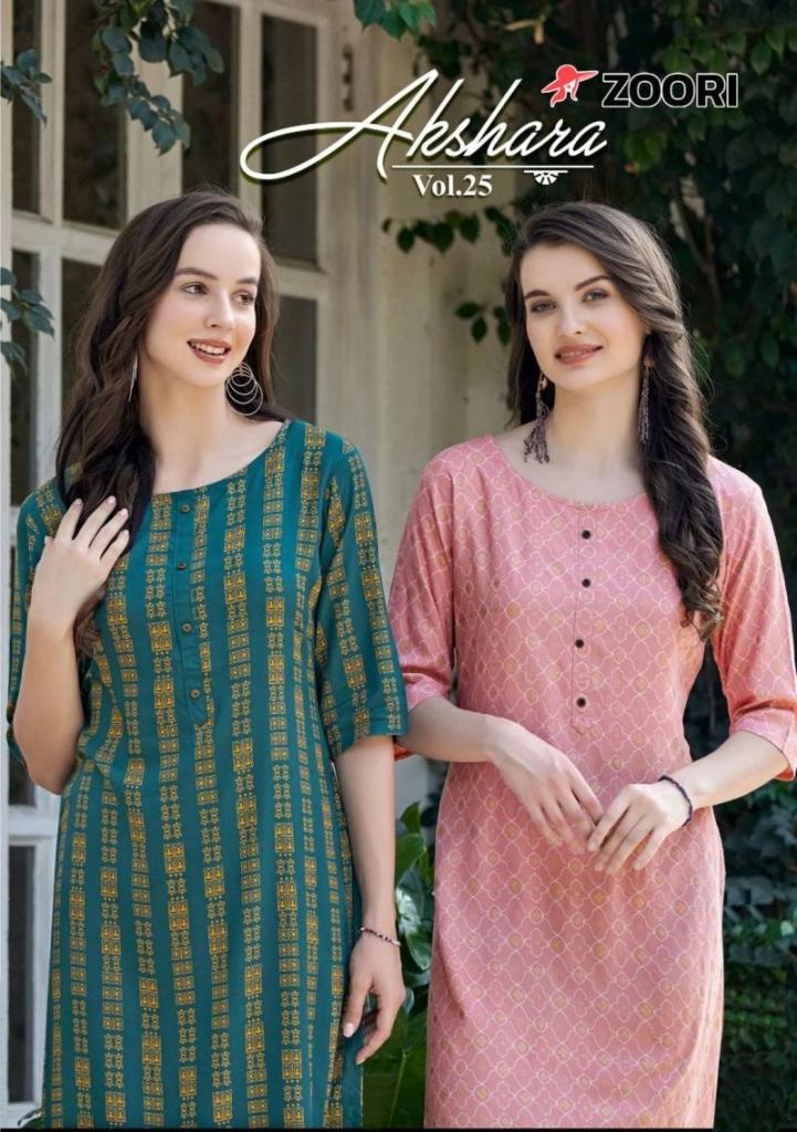 Zoori Akshara Vol 25 Rayon Casual Wear Kurti Collection 