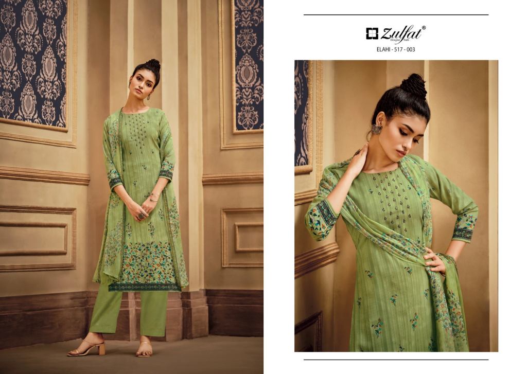 Winter dress material for ladies hotsell