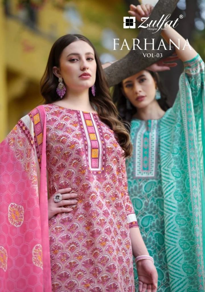 Zulfat Farhana Vol 3 Cotton Printed Regular Dress Martial 