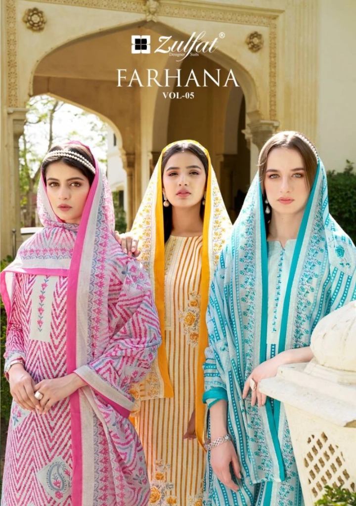 Zulfat Farhana Vol 5 Dress Material Collection