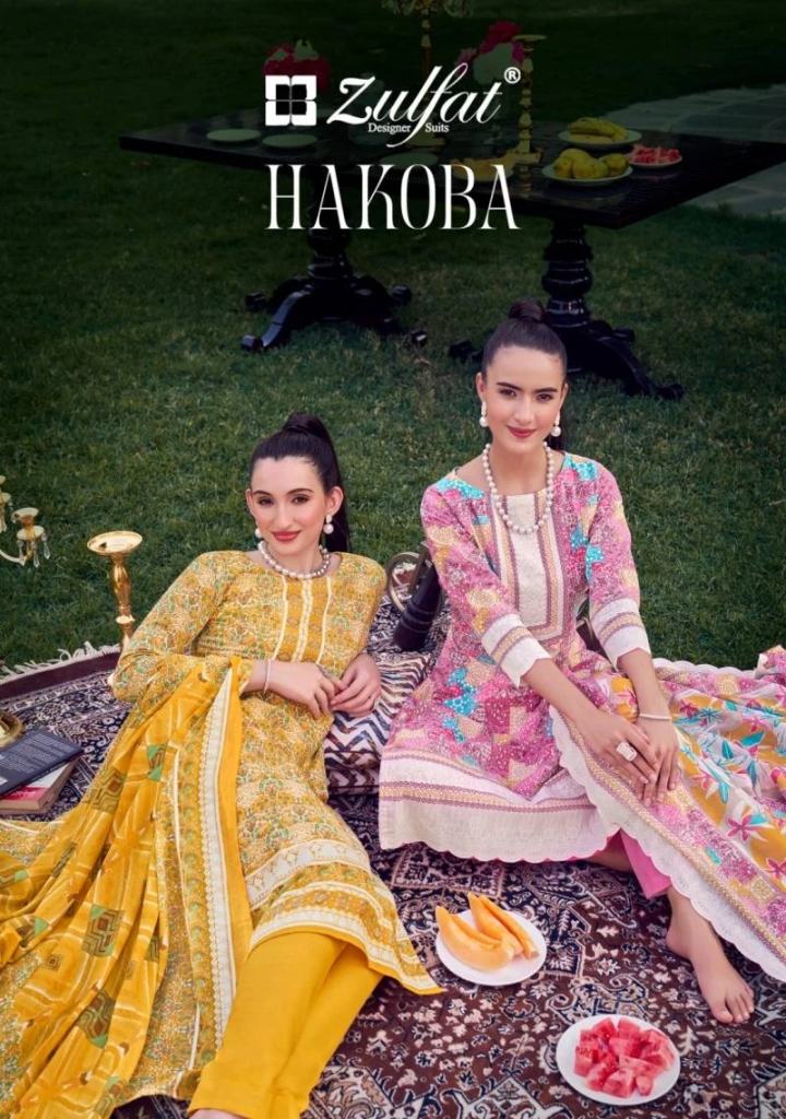 Zulfat Hakoba 550 Dress Material Collection