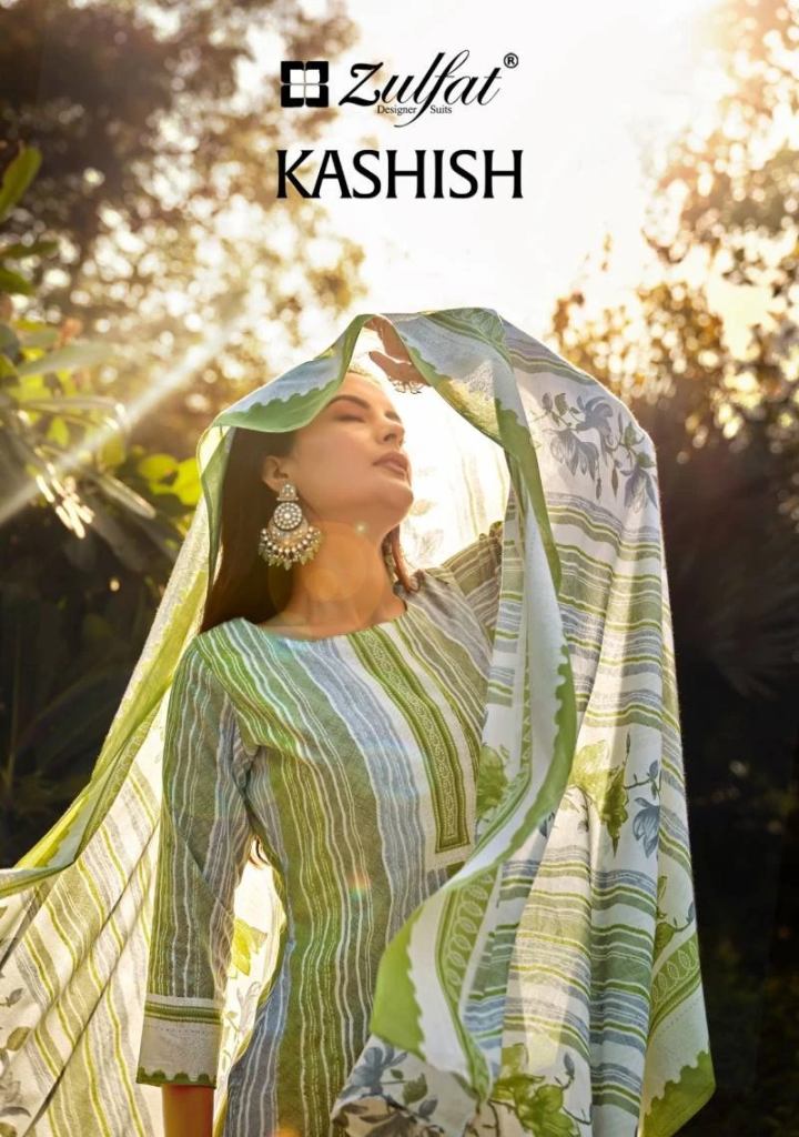 Zulfat Kashish Exclusive Designer Dress Material