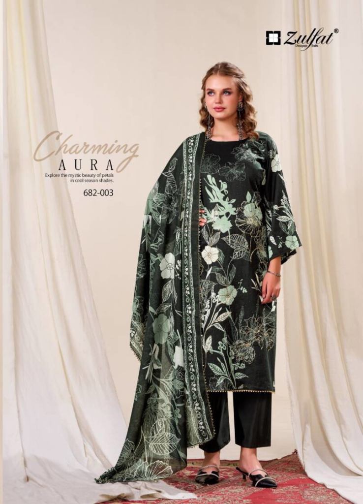 Zulfat Latifa Designer Print Dress Material